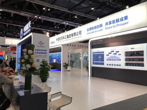 奮進新時代 網聚京交會 航天科工攜60余項高科技產品和解決方案亮相第五屆京交會