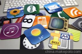 愛布斯APP軟件開發(fā) 量身定制企業(yè)應(yīng)用，助力數(shù)字化轉(zhuǎn)型